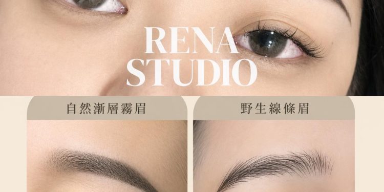 新北蘆洲霧眉工作室主打自然妝感 從眉型試畫到操作流程重視細節
