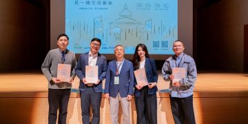 奇美博物館健康講座登場 從生活型態到失智議題探索健康生活