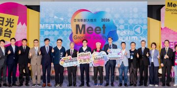 大南方新創展登場 產發署30項科技秀亞灣AI落地實力