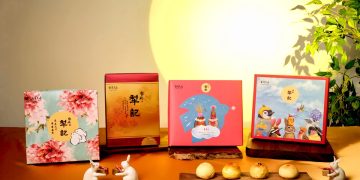 中秋月餅推薦！台北犁記再次攜手美國藝術家Vicki Sawyer推出「幸運鳥」禮盒
