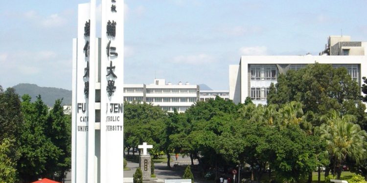 最國際化的學校！輔大成立國際永續學院 打造AI、國際、永續三大競爭力