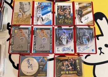 台北球員卡專賣店  從NBA、MLB收藏到寄賣服務一次了解