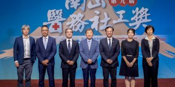 走出醫院、串聯跨域資源 南山醫務社工獎肯定專業力量