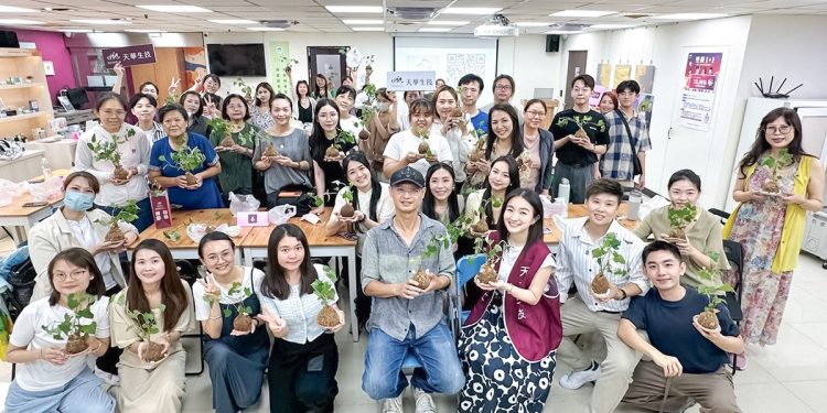 天華生技第三屆「華籽生根計畫－一球一世界」