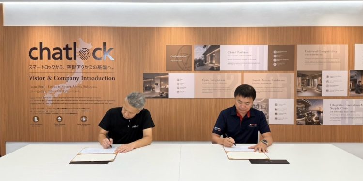 Chatlock深化台日合作 攜手三心科技布局智慧門鎖市場