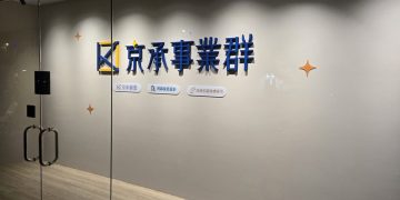醫師之子不走白袍路 蔡凱丞從職業魔術師走成台灣活動產業要角