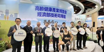 經濟部技術司專館展30項高齡健康科技  促工研院與泰陞簽約拼4億商機