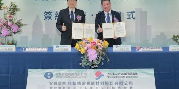 根基營造成立冠和精密預鑄材料 擴大建築工業化布局