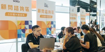 搶先卡位 2027 留學申請！IDP STUDY WORLD 10 月秋季最大留遊學展登場