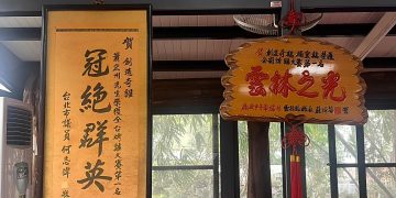 雲林合菜餐廳 中藥醃製結合果木窯烤古坑人氣桶窯雞