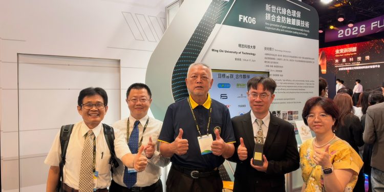 金技術簡順億教授 再獲2026國科會未來科技獎