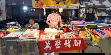 台南現滷豬腳 嚴選優質台灣豬 二代傳承守住鹹甜滷香