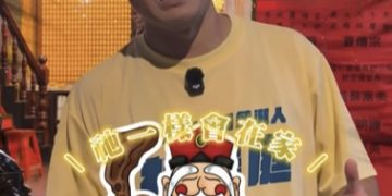 「有事就找他！」林揚庭還沒當選單月選服已破百件 接棒林瑞圖展現即戰力