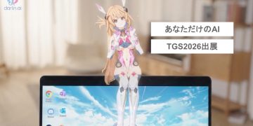 Wonders.ai 將於TGS 2026啓動AI「darlin」Beta測試 公開聲優與壽屋聯名企劃