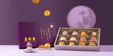 中秋伴手禮不只月餅！玉珍齋推「自選禮盒」12種漢點自由配