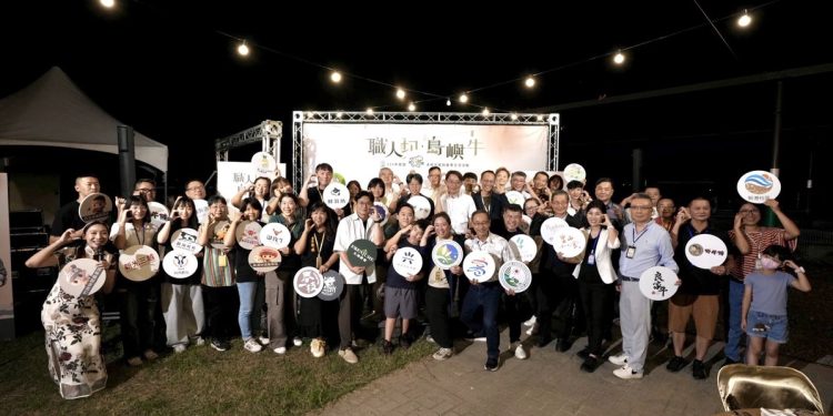 國產牛飄香高雄三合院！「職人切・島嶼牛」登場 產官學齊聚開拓餐飲新商機