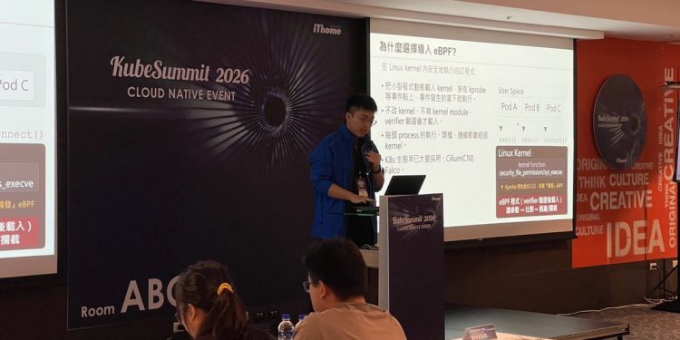 KubeSummit 2026 現場觀察:當 Kubernetes 走向 AI Native,企業真正的下一場基礎工程在資料