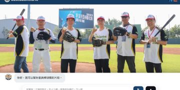 AI翻轉生活  未來科技館邀請體驗智慧魔鏡與虛擬試衣