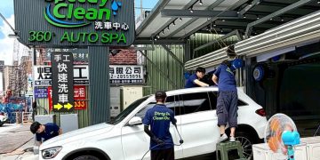 三重Speedy Clean洗車中心   360°水刀×手工精洗 打造高效洗車新體驗