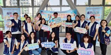 寓教於樂認識藥癮防治 中市毒防中心走進LaLaport推廣求助資源