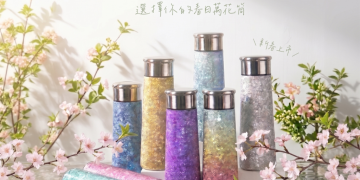 純鈦隨行杯成通勤新選擇！ Refine 煉金點金打造冰晶紋理質感杯器