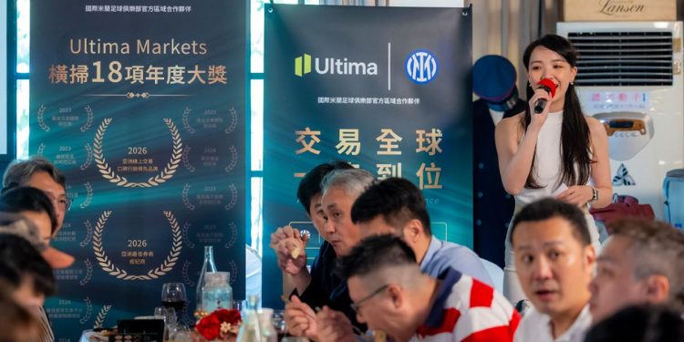 Ultima Markets 慶祝十周年：攜手亞太夥伴 共創下一個十年