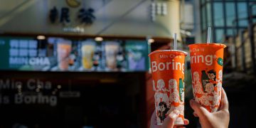 抿茶攜手Boring燕麥奶推三款聯名飲品 10/5起「有閨蜜 無聊也沒差」