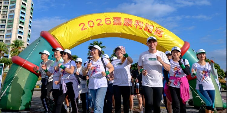 嘉康利「嘉倍精彩路跑」精彩完賽 科研為本、營養同行讓健康在日常生活中被實踐