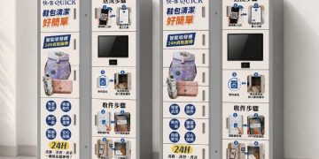 QUICK快客洗護全台空白區招商！免自己洗鞋，中央工廠打造新型態加盟事業
