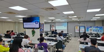 桃園市推動就業促進課程 導入AI與產業實務協助職涯轉型