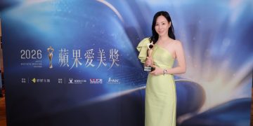 妮芙蕾連續兩屆榮獲蘋果愛美獎「膠原蛋白新生類最佳人氣獎」 品牌代言人陳意涵詮釋自然美學