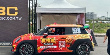 從線上玩到線下！賀禮翁ONLINE主題MINI現身ANARCHY 99車聚