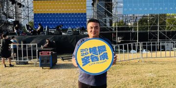 韓流注意！搖滾熱浪登入金門 搖擺金各演本周四搶先開唱