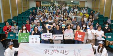 台灣神隆攜手眼球先生與癌症希望基金會 讓藝術成為療癒力量