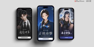 AI科技結合傳統命理！韓國靑月堂拓展台灣數位娛樂市場