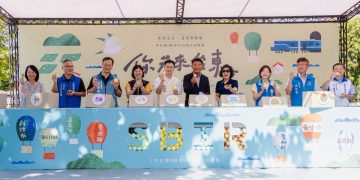 中台灣SBIR聯合成果展台東登場  中市企業搶攻未來生活新商機