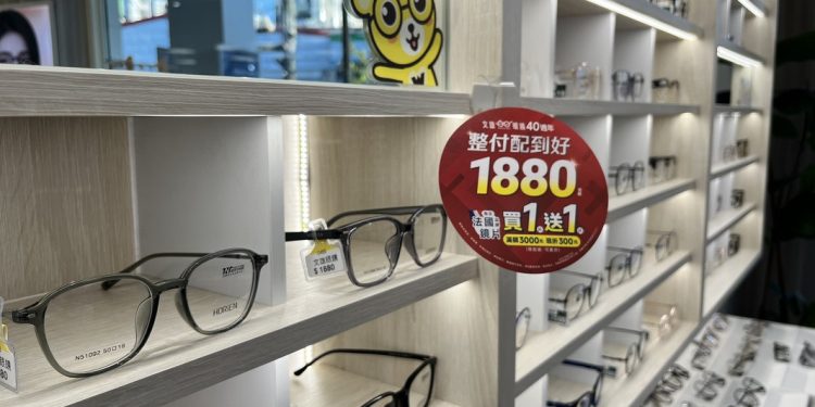 文雄眼鏡40週年慶登場 配鏡優惠、時代少年團應援活動同步開跑