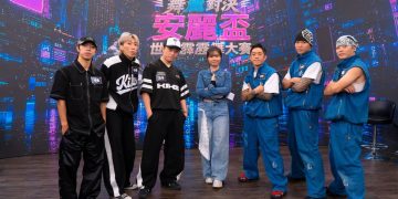 安麗 × 緯來《舞麗對決》四集總冠軍即將揭曉 盲盒音樂考驗即興實力 螢幕最終戰引爆安麗盃巔峰較量