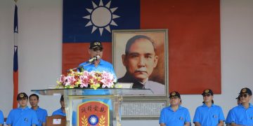 陸軍官校115年校運會 展現黃埔活力與傳承精神