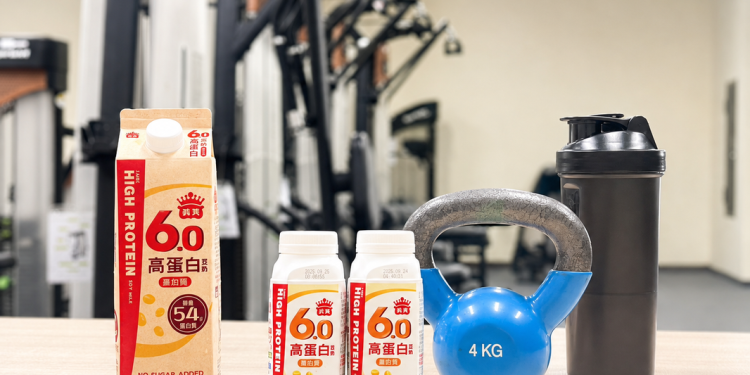 運動後怎麼補蛋白質?義美6.0高蛋白豆奶成健身族新寵