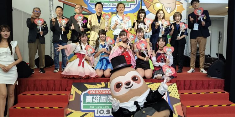 雙十連假嗨動漫!高雄國際動漫節登場