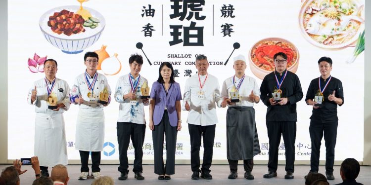 琥珀油香競賽落幕 30團隊匯聚臺北廚藝交流展現台菜新意